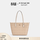 蔻驰（COACH）奥莱女士夏季女包经典标志CITY拉链托特包单肩手提包city30 沙黄色/粉笔白色（新版）