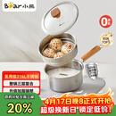 小熊（Bear）奶锅 316L不锈钢婴儿宝宝辅食锅小奶锅加厚汤锅煮面锅带蒸笼18cm