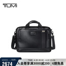 途明（TUMI）FREMONT商务公文包经典牛皮革电脑包通勤出差手提包