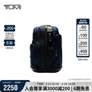 途明（TUMI）FREMONT男士胸包弹道尼龙运动休闲斜挎包02223393NVYDO 礼物