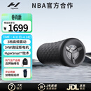 HYPERICE海博艾斯筋膜柱电动泡沫轴运动恢复拉伸肌肉按摩仪器Vyper3送男生