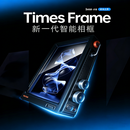 Divoom点音时光之界透明悬浮电子相框高清相册智能数码相框像素显示屏视频播放桌面黑科技男生生日礼物 