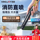 KINGPULSE劲捷洗车高压喷水水枪家用水管伸缩软管冲洗地浇水花神器庭院清洗