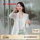 EP雅莹[真丝系列]女装 收腰七分袖薄款职场西装外套 商场同款1118A 白色 M