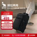 爱华仕探索者系列拉杆包大容量可手提旅行包旅行袋防泼水行李包 黑色