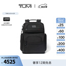 TUMI/途明DFO男士双肩包商务通勤简约电脑双肩包电脑包 黑色 黑色