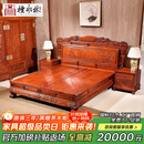 檀永林 檀永林红木家具缅甸花梨（学名：大果紫檀）实木床 中式双人床婚床1.8米卧室家具 1.8m麒麟大床+2床头柜