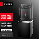 苏勒开水器商用全自动开水机电热大容量烧水开水炉饭店工厂热水机 3KW30L数显控温