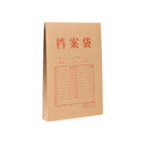 得力（deli）PP411_150g混浆牛皮纸30mm档案袋(黄)(10个/包)