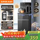 苏泊尔（SUPOR）茶吧机家用高端客厅用茶吧柜饮水机一体机 下置水桶全自动立式烧水壶办公电热水壶智能SW-CBJ27