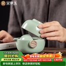金镶玉功夫旅行茶具套装泡茶壶 快客杯飘逸杯盖碗汝窑 祥龙快客杯