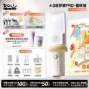 如山小白珠婴儿理发器超静音自动吸发宝宝剃头发专用电推子剃发器