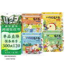 阳光宝贝奇趣拉拉发声书（4册）精装抽拉机关书婴幼儿有声绘本读物0-3岁宝宝早教启蒙认知书1-2-4岁儿童有声书触摸书绘本儿童书籍撕不烂翻翻玩具书有声推拉书 送新生儿礼物 省钱卡 