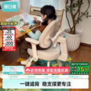 黑白调G5专注版儿童学习椅写字椅人体工学带脚踏【四脚稳定 无极追背】