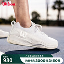 威尔胜（Wilson）女款RUSH PRO 4.5稳定系列运动训练专业竞赛网球鞋 【白色】WRS336450 37 -US 6.5