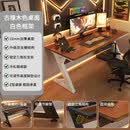 咏幻卧室电脑桌台式学生写字台书桌小户型办公桌子双人电竞桌 16MM加厚桌面古橡木+白架加固Z型桌腿 140x80x75cm