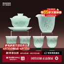 景德镇陶瓷茶具套装影青雕刻盖碗茶杯茶具整套送礼男士高档搬家礼品礼盒 【高端送礼】远山茶具套组-影青6头