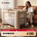 bebebus婴儿床拼接大床筑梦家新生小床可移动多功能可折叠宝宝床  香槟金