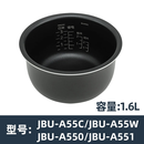 虎牌（TIGER）电饭煲原装内胆配件PW/JKT/JPM/JPT/JBU等官方正品内锅购前请咨询 JAI-S/G55C(JAI-G55S可用）