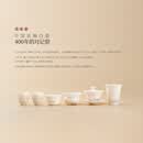 月记窑 “远山”义薄云天羊脂玉瓷超薄胎盖碗大套装 礼盒装