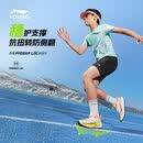 李宁童鞋赤兔9PRO YOUNG跑步鞋男大童支撑稳定反光低帮童鞋YKFW004 标准白/荧光艳橘 34