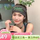 束芬日常发带头巾女宽边运动束发带夏季跑步吸汗止汗发带健身束发头巾 F1317运动头巾