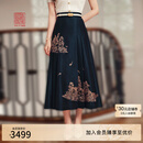 EP雅莹高端系列 三醋酸哑光质感 刺绣马面裙 商场同款3420A 藏青 L