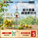 百加得（Bacardi） 白朗姆酒  mojito莫吉托基酒 洋酒 长岛冰茶 白朗姆 1000ml 1瓶