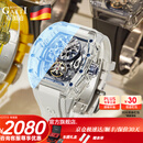 布加迪（BONEST GATTI）手表男士德国全自动镂空机械表夜光轻奢腕表情人节新年礼物送男友 BG9960-A2水晶白壳蓝面白胶带【赠车模礼盒】