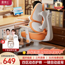 童博士儿童学习椅子3到18岁升降坐姿矫正追背固定写字座椅凳书桌专用C4 16cm自悬停追背+四驱分压护脊+超纤硅皮橙