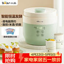 小熊（Bear）酸奶机 家用全自动希腊酸奶奶酪米酒机酸奶发酵菌玻璃内胆陶瓷分杯 SNJ-C10V3