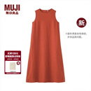 MUJI 女式 汉麻 水洗 无袖连衣裙 女装裙子26年夏季新品 BC2R3A6S 砖红色 M (160/84A)