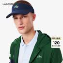 LACOSTE法国鳄鱼男女同款春夏运动遮阳透气百搭网球高尔夫帽|RK8727 166/藏青色 TU
