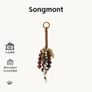 Songmont山下有松满愿种子串天然菩提子包包挂件【生日礼物】 满愿种子 焦糖棕