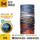 BUFF春夏防晒面罩骑行护颈魔术头巾男女运动脖套户外跑步钓鱼护脸吸汗 原创防晒 124029.555 星空