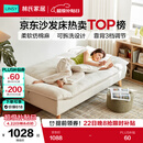 林氏家居折叠沙发床一体两用网红单人小户型沙发客厅2026新款懒人沙发G024