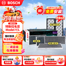 博世（BOSCH）空调滤芯滤清器HEPA特斯拉毛豆Model Y 活性炭6片装(赠安装服务)