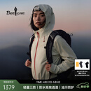 比音勒芬【轻量三防】果岭冲锋衣2026春季新款女士户外防水透湿夹克外套 28米白色 S