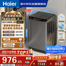 海尔（Haier）全自动波轮洗衣机10KG大容量  直驱变频 家电国家补贴京东自营 EB100B32Mate1