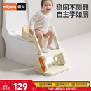 曼龙儿童阶梯坐便器男女童多功能楼梯式可折叠踩脚凳宝宝洗漱凳坐便凳