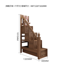 优漫佳 儿童床配件，可单卖拖床，双抽，楼梯柜送货到家不安装 9911 深色楼梯柜 配送到家 1