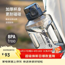 乐扣乐扣（LOCK&LOCK）小水库大容量塑料运动水杯户外冷水壶刻度把手男女杯子2.2L灰色