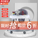 JOT TMM婴儿学步车防侧翻2026新款宝宝多功能儿童助步车6-18个月手推玩具 灰白色【音乐+玩具】