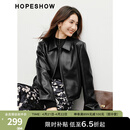 红袖短款外套皮衣女2026新款女装春秋高级感正肩显瘦翻领甜酷气质上衣 黑050 M