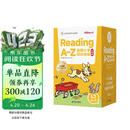学而思ReadingA-Z正版RAZ英语英文分级读物阅读绘本L1级合集适用幼儿园小班美国小学同步 
