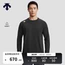 DESCENTE迪桑特TRAINING系列综训训练运动健身男士长袖针织衫 BK-黑色 L (175/96A)