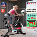 HARISON汉臣动感单车家用智能健身车 室内自行车健身器材SHARP HR-X9eco