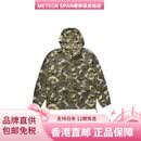 北面（The North Face）UPF50户外耐磨防撕裂防泼水连帽皮肤衣透气防水防晒服男女同款绿 绿色 S