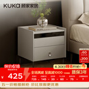 顾家家居（KUKA）现代简约床头柜卧室柜子大容量双抽储物碳素钢脚DS7890G 米灰