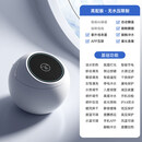 家用鸡蛋形智能马桶全自动一体式即热无水压限制多功能坐便器 高配版+自动翻盖++香薰 250mm